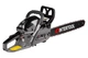 Пила цепная бензиновая Intertool 2600Вт x 18" (DT-2209) - изображение 6