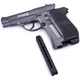 Пистолет пневматический Crosman PFM16 + 5 баллонов СО2 + 250 шт. шарики ВВ - изображение 5