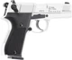 Пневматический пистолет Umarex Walther CP88 nickel кал.4,5мм - изображение 3
