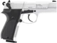 Пневматический пистолет Umarex Walther CP88 nickel кал.4,5мм - изображение 4