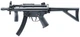 Пневматический пистолет – пулемет Umarex Heckler & Koch MP5 K-PDW Blowback кал. 4,5 мм - изображение 1
