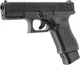 Пистолет пневматический Umarex Glock 19 Gen5 MOS BLK кал.4,5мм - изображение 3