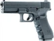 Пистолет пневматический Umarex Glock 17 Gen4 Blowback кал. 4,5 мм (с затворной задержкой) - изображение 2