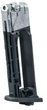 Пистолет пневматический Umarex Colt Special Combat Classic кал. 4,5 мм - изображение 4