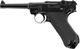 Пистолет пневматический Umarex Legends Luger P08 Blowback кал. 4,5 мм - изображение 1