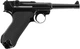 Пистолет пневматический Umarex Legends Luger P08 Blowback кал. 4,5 мм - изображение 3