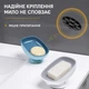 Мыльница на раковину с носиком для слива воды (бело-серая) - изображение 3