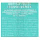 Чай зелений Tea Moments Tropical Fruits Тропічні Фрукти 20 пірамідок по 1.7 г - зображення 5
