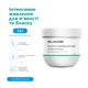 Интенсивная питательная маска для волос DeLaMark Nourishing & Hydrating Hair Mask 200 мл (4820152334183) - изображение 2