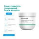 Маска для укрепления и блеска волос DeLaMark Strength & Shine Hair Mask 200 мл (4820152334190) - изображение 2