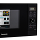 Мікрохвильова піч Panasonic NN-SD36HBZPE OPENBOX - изображение 3