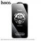 Защитное стекло HOCO A888 Bear Shield HD для Apple iPhone 16 PRO / iPhone 17 6.3" - изображение 2