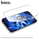 Защитное стекло HOCO A888 Bear Shield HD для Apple iPhone 16 PRO / iPhone 17 6.3" - изображение 3