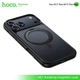 Чехол магнитный HOCO AS1 с вращающимся кольцом для Apple iPhone 17 PRO MAX - изображение 4