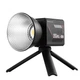 LED-осветитель ZGRL80 - изображение 2