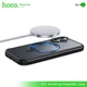 Чехол магнитный HOCO AS1 с вращающимся кольцом для Apple iPhone 17 - изображение 6