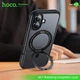 Чехол магнитный HOCO AS1 с вращающимся кольцом для Apple iPhone 17 - изображение 7
