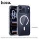Чехол силиконовый HOCO противоударная с MagSafe для Apple iPhone 17 PRO, прозора, прозрачный - изображение 1