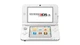 Консоль Nintendo 3DS XL One Piece Unlimited World R Limited Adventure Pack (Chopper Pink ver.) Limited Edition Модифицированная Pink + 10 Встроенных Игр Б/У - изображение 4