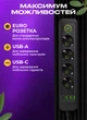Мережевий фільтр подовжувач 4 розетки 3хUSB-A 1xUSB-C 5 метрів чорний переноска з юсб портами розгалужувач живлення електрична мережева колодка для дому офісу зарядки телефону смартфона побутової техніки - зображення 3