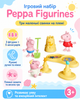 Ігровий набір Peppa Figurines (Три маленькі свинки на пляжі) - изображение 1