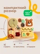 Бізіборд дерев'яний дошка Монтессорі розвиваючий дитячий для дітей малюків зі шнурівкою сортером розвиваюча іграшка Ведмедик навчальна з лабіринтом шестернями годинником намистинами фігурами металевим засувом текстильними елементами тваринами від 1 року - зображення 4