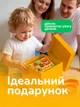 Бізіборд дерев'яний дошка Монтессорі розвиваючий дитячий для дітей малюків зі шнурівкою сортером розвиваюча іграшка Ведмедик навчальна з лабіринтом шестернями годинником намистинами фігурами металевим засувом текстильними елементами тваринами від 1 року - зображення 10