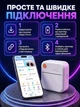 Детский мини принтер для телефона портативный Bluetooth 200 dpi Hausland мобильный карманный принтер для фото и наклеек белый (03230001) - изображение 9
