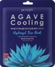 Гідрогелева охолоджувальна маска для обличчя з екстрактом агави Petitfee & Koelf Agave Cooling Hydrogel Face Mask - зображення 3