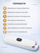 Вакуумний пакувальник для продуктів вакууматор кухонний автоматичний герметизатор пакетів запаювач харчовий апарат для вакуумного пакування м'яса риби овочів фруктів горіхів випічки зберігання свіжості - изображение 5