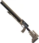 Винтовка PCP ZBROIA Хортиця TAC 550/230 (калибр 4.5 мм, coyote) - изображение 2