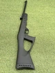 Винтовка пневматическая GAMO DELTA FOX GT 4.5 мм 190 м/с - изображение 3