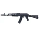 Страйкбольний АК74 ASG Arsenal SAM7R 6 мм AEG, M95 blk (19187) - изображение 1