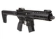 Пневматическая винтовка Sig Sauer MPX GEN II 4.5 мм - изображение 3