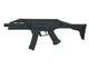 Страйкбольная винтовка ASG CZ Scorpion EVO 3 A1 6 мм AEG blk (17831) - изображение 2