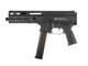 Страйкбольная винтовка ASG Delta Armory STRIBOG SP10A3 Charlie Standard, black (20676) AEG - изображение 1