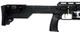 Винтовка ZBROIA PCP Sapsan TACtical MC 450/480 4.5мм (черный цвет) - изображение 5