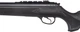 Пневматическая винтовка Optima 125 Vortex 4.5 мм 380 м/с (он же Hatsan 125 Vortex) - изображение 6