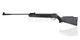 Винтовка пневматическая AIR RIFLE LB600 - изображение 1