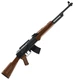 Автомат АК пневматичний Voltran EKOL AK Black-Brown 4.5 мм - зображення 1