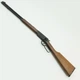 Винтовка Umarex Legends Cowboy Rifle кал.4,5мм - изображение 1