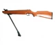 Пневматическая винтовка Borner XS25 wood с прицелом 4x32 - изображение 3