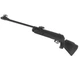 Винтовка Gamo Shadow 1000 4.5 мм 305 м/с - изображение 2