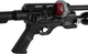 Винтовка PCP Optima Factor 4.5 мм - изображение 6