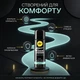 Анальний лубрикант на водній основі pjur BACK DOOR Regenerating з пантенолом і ромашкою, густа інтимна змазка для анального сексу та іграшок, 30 мл - изображение 3