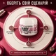 Смаковий гель для кунілінгусу Doc Johnson Pussy Licker Strawberry зі смаком полуниці, їстівний оральний лубрикант для орального сексу змазка на водній основі з охолоджувальним ефектом, 56 мл - изображение 3
