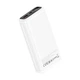 Павербанк XO PB309 Digital Fast Charger 20000mAh 22.5W White - изображение 3
