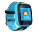Часы умные детские UWATCH F2 Blue - изображение 3