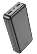 Павербанк HOCO J100A High-ranking 20000 mAh Black - изображение 1