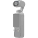 Фильтр лучевой Telesin 6-Point Star для DJI Osmo Pocket 4/3 (S5-FLT-51-TDJ) [170348] - изображение 3
